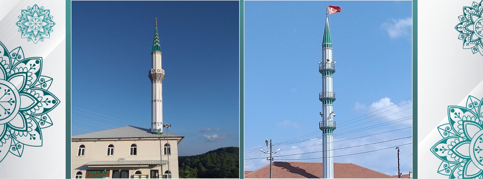 Güzel Minare