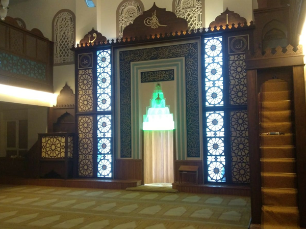 Cami Mihrapları