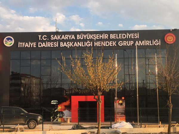 Hendek Grup Amirliği Tabela